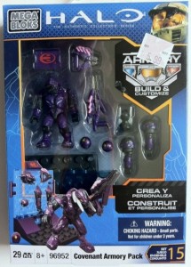 Packaged 96952 Halo Mega Bloks Covenant Armory Pack 2012