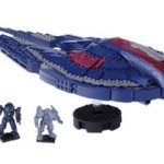 Halo Mega Bloks Covenant Seraph Released!