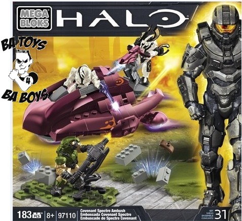 Halo Mega Bloks Covenant Spectre Ambush 97110 Box