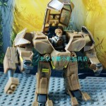 Halo Mega Bloks Desert Strike Cyclops 97007 Photo Preview 2013