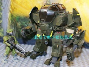 Mega Bloks Halo UNSC Jungle Strike Cyclops 97006 Prototype