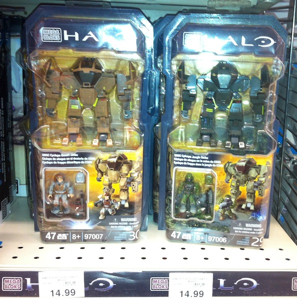 Halo-Mega-Bloks-Cyclops-Sets-Released-On