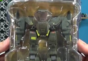 Halo Mega Bloks UNSC Cyclops Giveaway