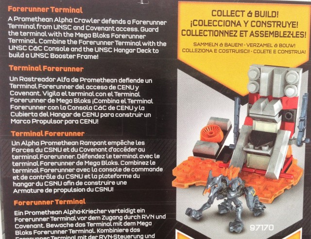 Forerunner Terminal Halo Mega Bloks Summer 2013 Box Back