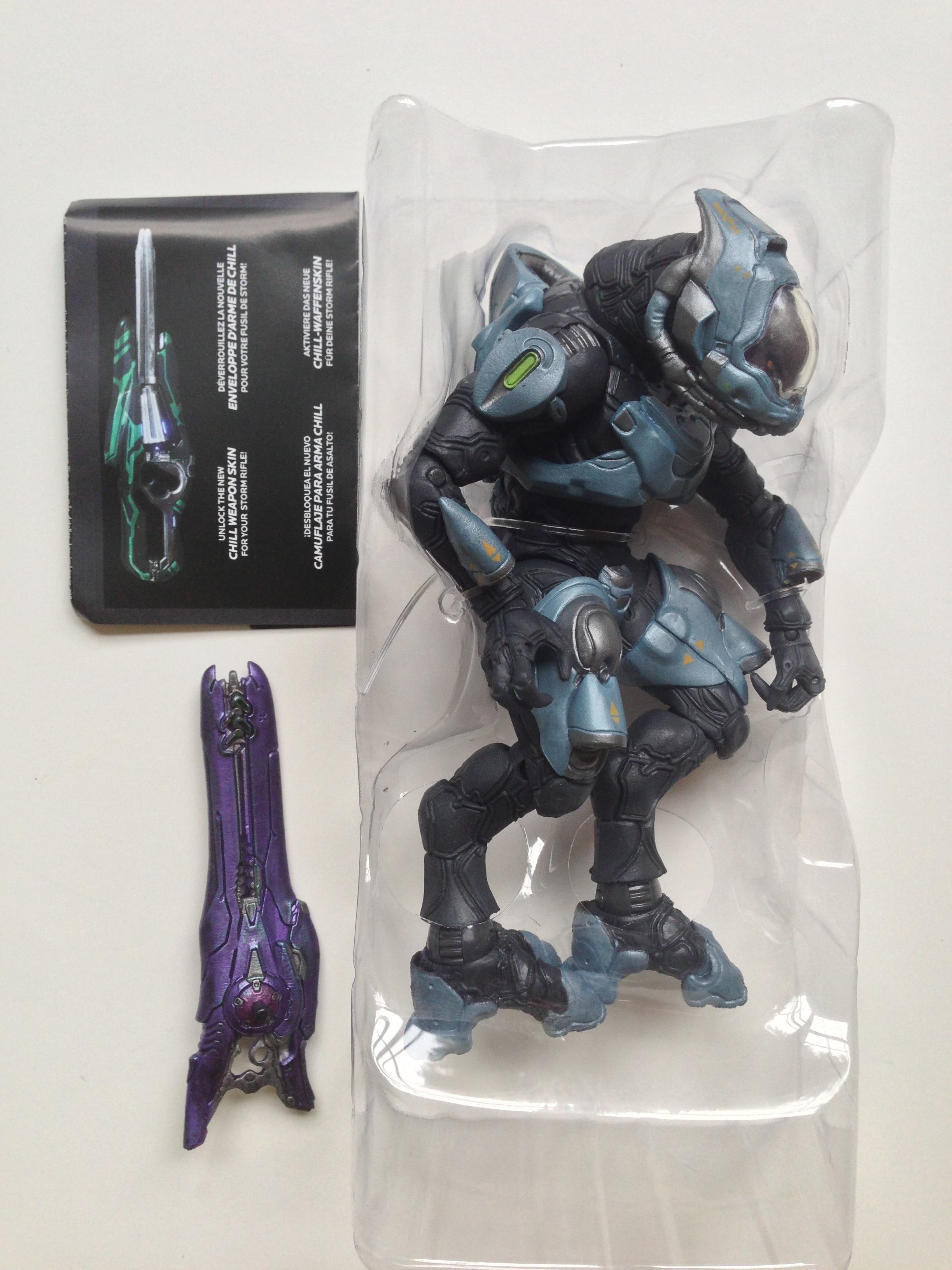 Halo Reach Series 5 Covenant Elite Ranger Action Figure McFarlane