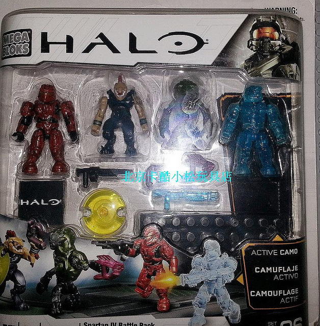 2014 Halo Mega Bloks Spartan IV Battle Pack Imperial Grunt Storm Jackal