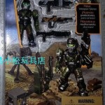 2014 Halo Mega Bloks UNSC Weapons Pack II 97207 Revealed & Photos!