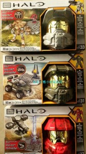 Halo Mega Bloks 2014 Micro Fleet Sets