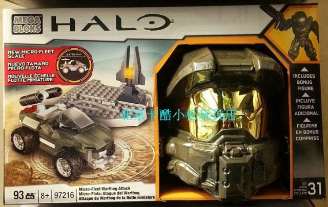 Halo Mega Bloks 2014 Micro Fleet Warthog Attack 97216