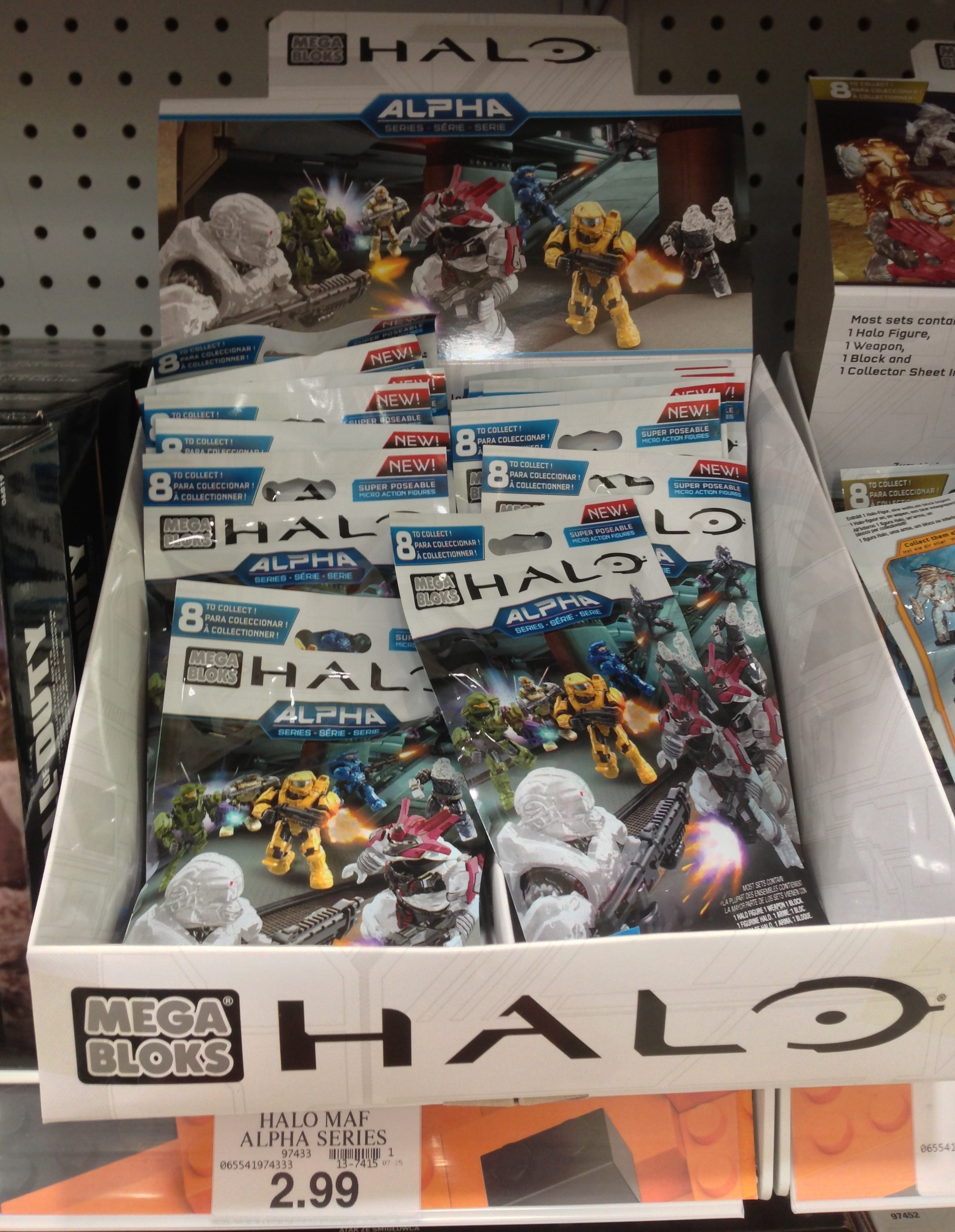 SEALED NEW RARE Halo Mega Bloks Foxtrot Series White Covenant Grunt Figure 