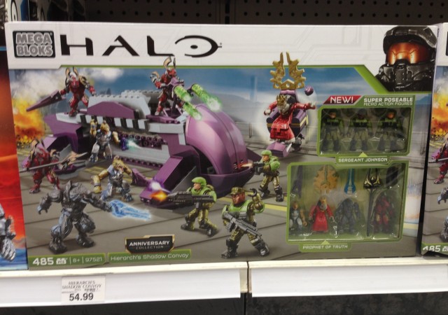 Mega Bloks Halo Hierarch's Shadow Convoy Toys R Us Exclusive Set