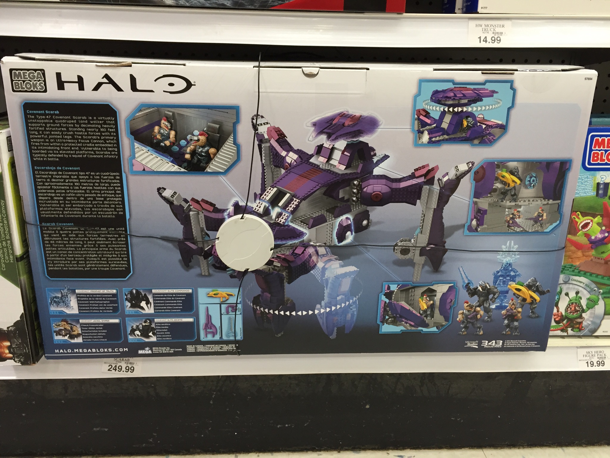 Halo Mega Bloks Covenant Scarab Released & Photos! Halo Toy News
