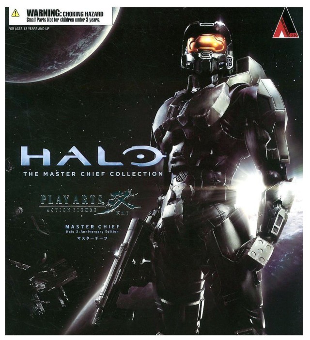 Play Arts Kai Halo The Master Chief Collection Figure Box