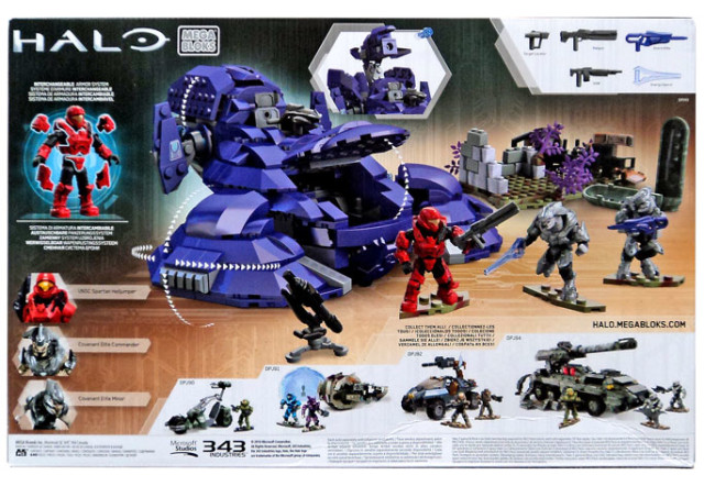 Halo Mega Bloks Summer 2016 Covenant Wraith Ambush Box Back